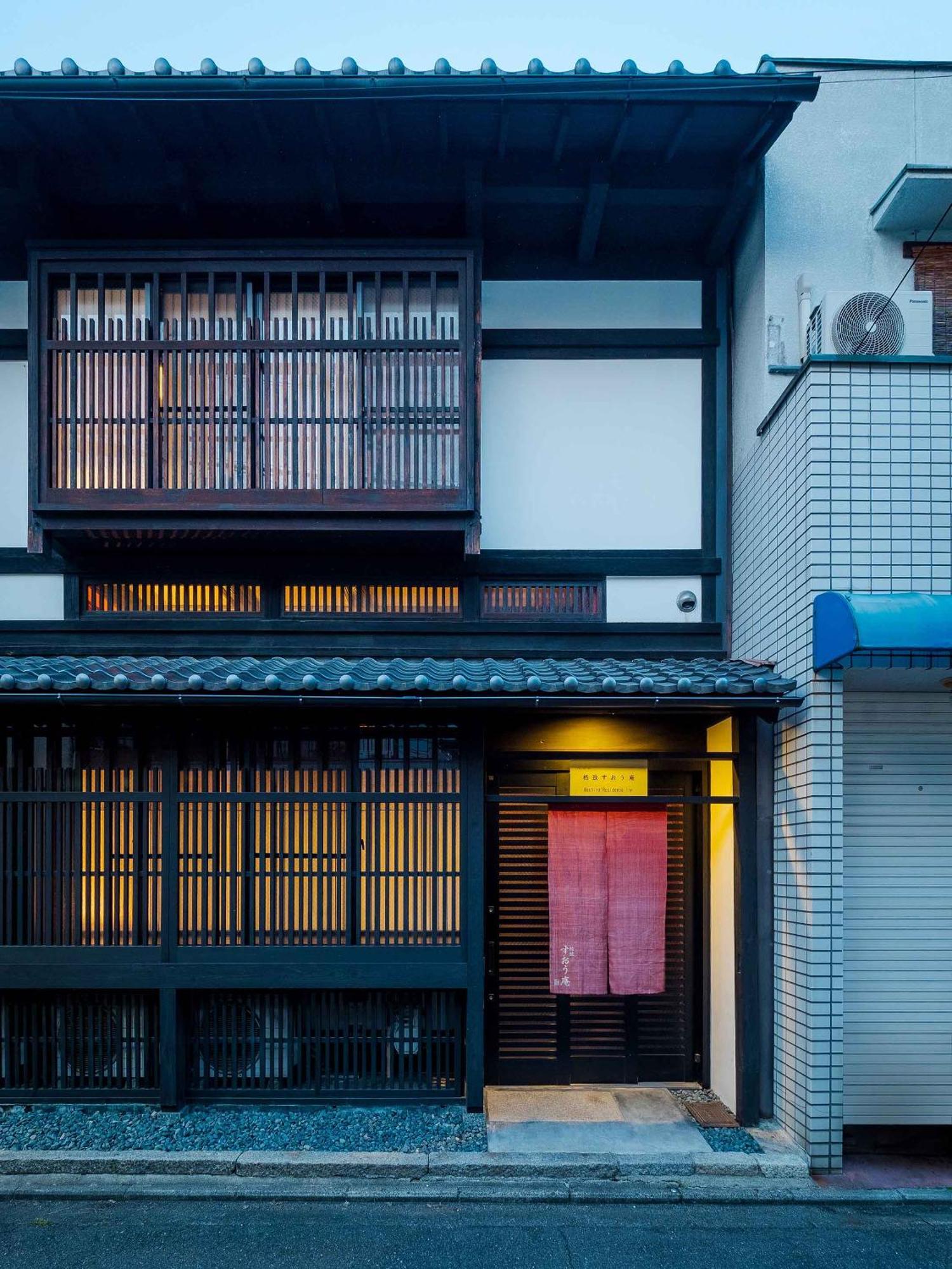 Suo An Machiya House Quioto Exterior foto
