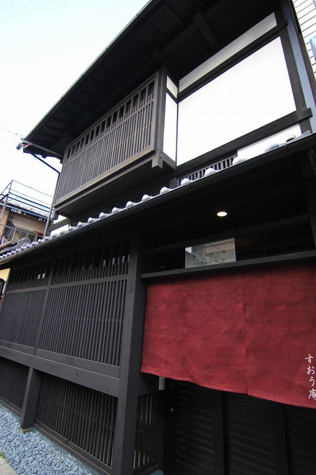 Suo An Machiya House Quioto Exterior foto