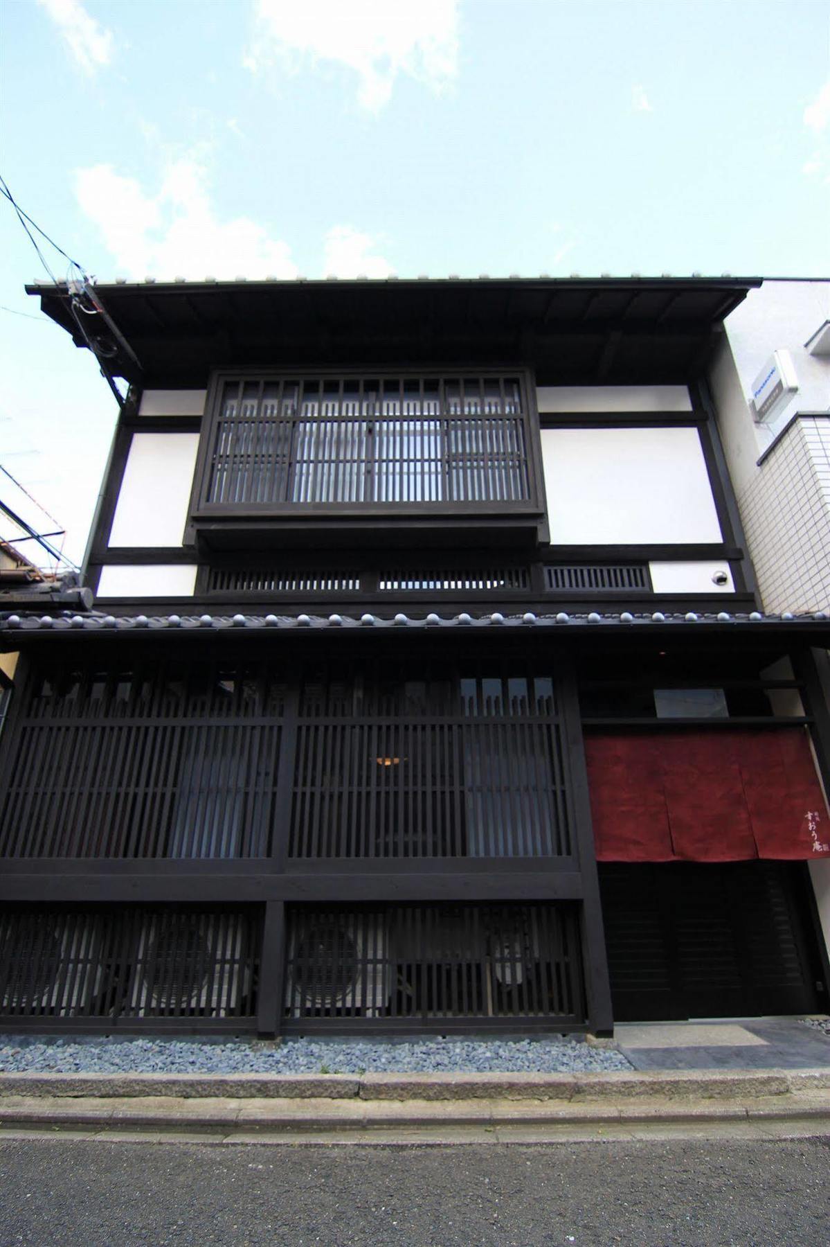 Suo An Machiya House Quioto Exterior foto